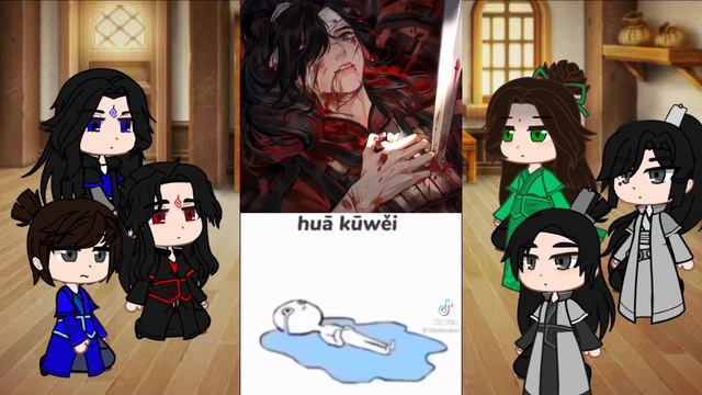 Реакция Система спаси себя сам для главного злодея на тт Au смотреть онлайн