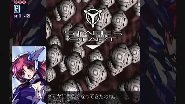 Triggerheart Exelica Story Demo 9 смотреть онлайн