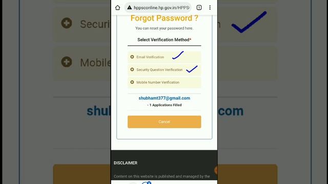 How to Reset Password User id HPPSC Himachal Pradesh Public Service Commission Shimla смотреть онлайн