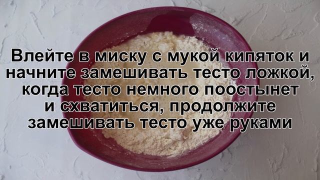 КАК ПРИГОТОВИТЬ ВАРЕНИКИ НА ВОДЕ? Сытные и ароматные домашние вареники с картошкой и луком