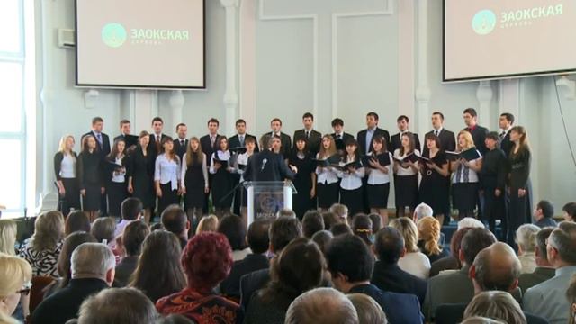 Музыкальная коллекция: "Ой, Боже мiй Боже", украинская народная песня