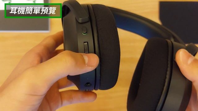 【開箱】⚡卡點帶你預覽【雷蛇 - 梭魚X】?藍芽無線遊戲耳機❗| 裡頭到底有甚麼呢? | RAZER BARRACUDA X - 藍芽無線耳機 смотреть онлайн