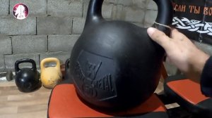 Гиря 50 кг от HEAVY METAL