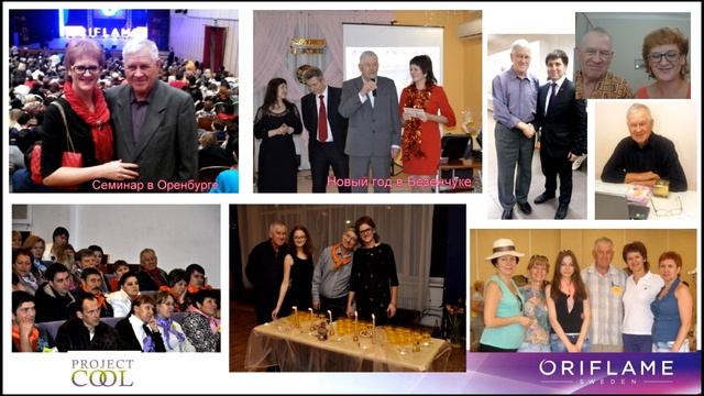 Встреча двух поколений - выбор сделан! смотреть онлайн