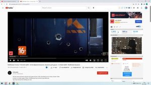 Как отключить рекламу на ютубе без программ