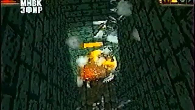 BONUS - Take No Prisoners, Incubation (ТК "МНВК-Эфир", 1997 год){by В  Щепочкин}