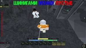 [REAPER 2]  Все магазины! | Roblox