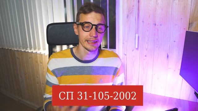 Топ-5 ошибок при строительстве каркасного загородного дома