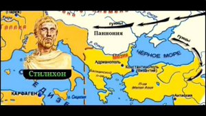 Гунны в Европе. Хронология событий