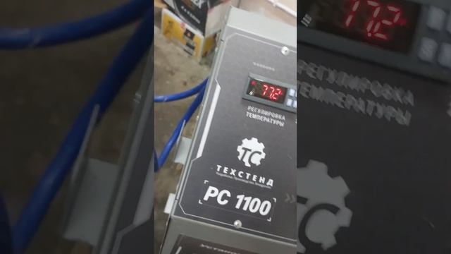 Chevrolet Epica 2.0, 2012г.в. Промывка радиатора отопителя смотреть онлайн