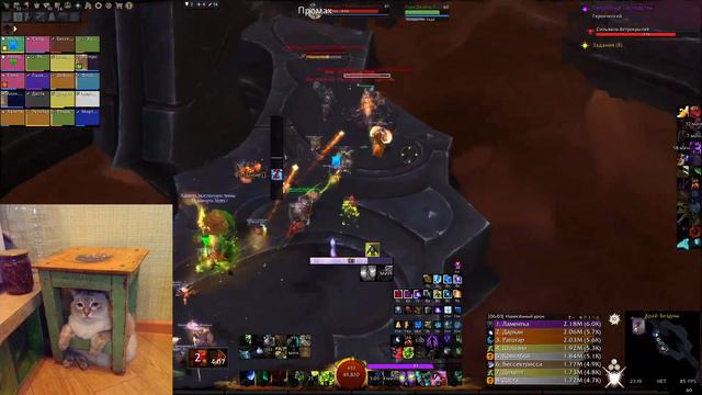 Покинуть тело vs. Сильвана Ветрокрылая (героик) смотреть онлайн