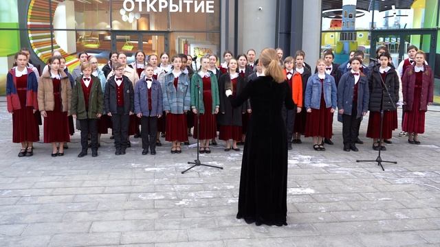 "Многая лета",  Д. Бортнянский