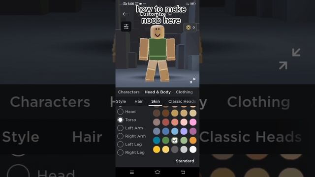 How to Make noob Avatar in roblox?