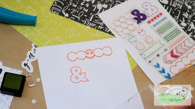 Обзор коллекции штампов Стрелочки, кружочки от Scrap-tricks смотреть онлайн