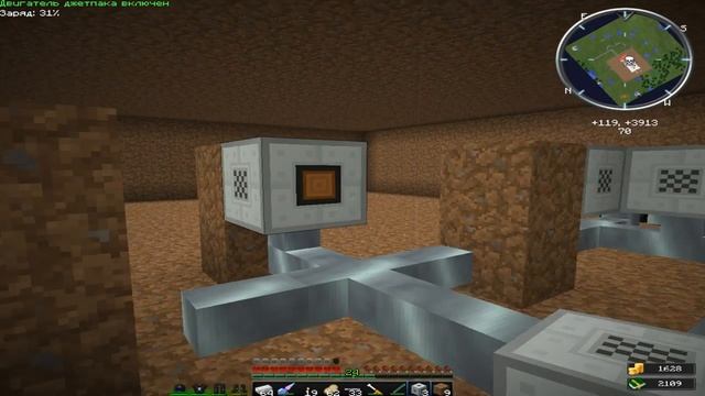 КАК ПОЛУЧИТЬ СТАЛЬ В INDUSTRIAL CRAFT 2. смотреть онлайн