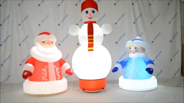Новогодние фигуры с подсветкой  Надувной Дед Мороз  Надувная снегурочка  Надувной Снеговик