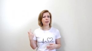 УРОК 6. Что такое штробас? Как научиться делать штробас?