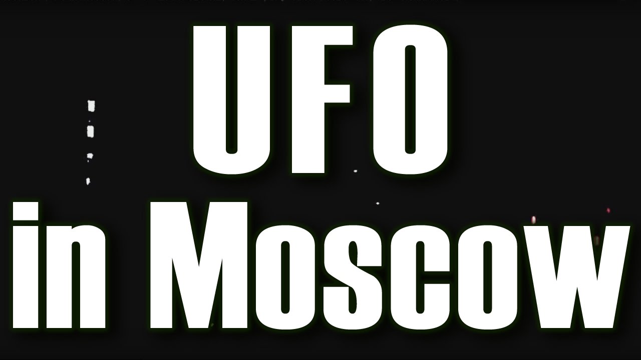 НЛО над Москвой (UFO in Moscow) 31072011. Светящиеся шары (Новогиреево - Перово - Измайлово).