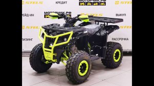 Квадроцикл MotoLand 125 RAPTOR