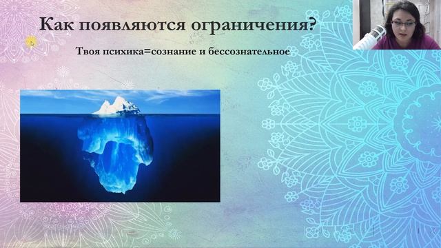 Простой способ стабильно зарабатывать на своей уникальности