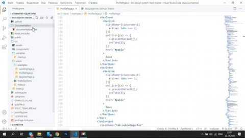 |2021| ТОП 10 КРУТЫХ ТЕМ ДЛЯ VSCODE// VISUAL STUDIO CODE