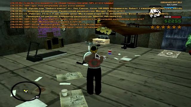 Удаление Аккаунта | Saturn смотреть онлайн