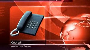 В селе Ужалье Спасского района ведутся незаконные разработки песка