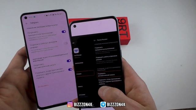 УВЕДОМЛЕНИЯ НА ONEPLUS 9RT? / КАК ВКЛЮЧИТЬ? / УВЕДОМЛЕНИЯ НА ЭКРАНЕ БЛОКИРОВКИ