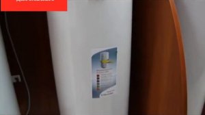 Видео обзор водонагреватель Electrolux EWH 50 Quantum
