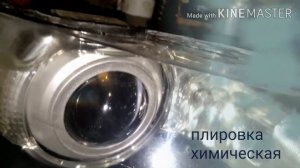 Ремонт фар на Volkswagen Touareg