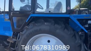 МТЗ 82.1 920 892 1025 Горячие цены