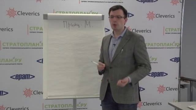 Манипулятивные техники - просто, быстро, эффективно. смотреть онлайн