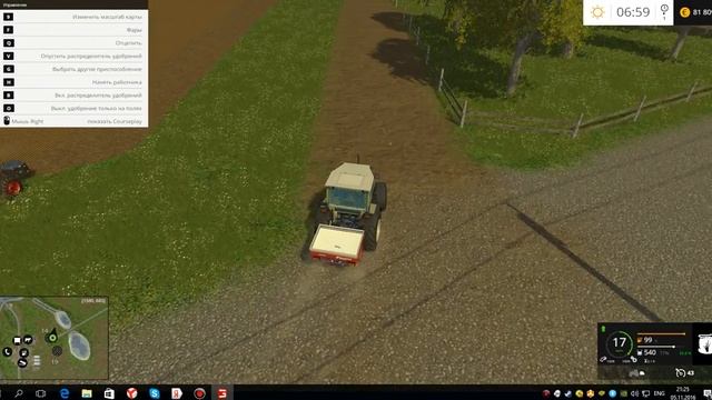 FS 15 Продолжение играть на карте Сосновка часть 2.