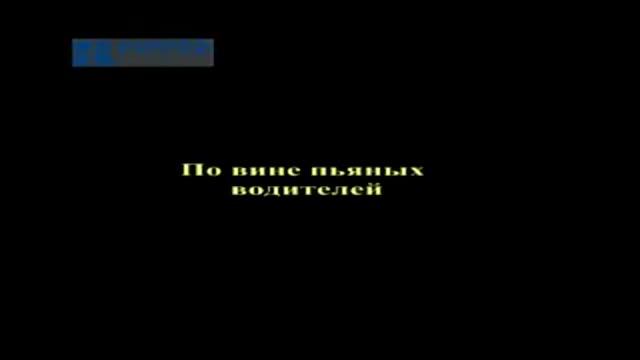 Камские львы - участники смотреть онлайн