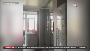 Извержение вулкана и землетрясение: как прошла ночь на Камчатке / События на ТВЦ