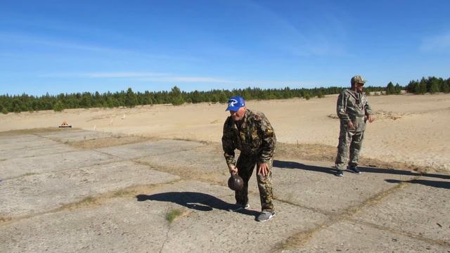 Соревнования по стрельбе смотреть онлайн