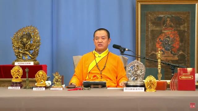 2022 Ullambana Festival Blessing Ceremony (Day 7) смотреть онлайн