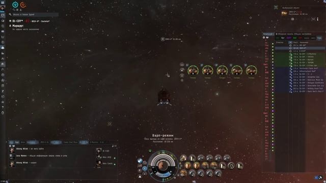 Гунам не место в Изотерии. Al Mazer. смотреть онлайн