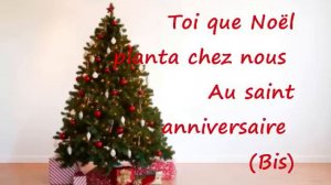 mon beau sapin paroles