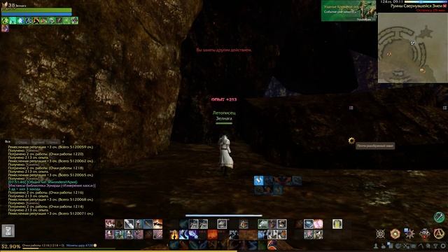 ArcheAge. Пещера Али-Бабы или рай для горняка в Бездне.