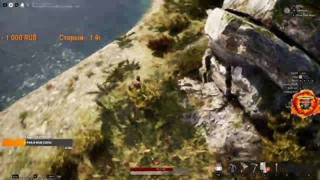 [Стрим 1] Альфа тест Pax dei. (1 часть стрима от 14.11.2023) смотреть онлайн