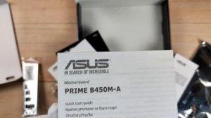ASUS PRIME B450M-A Motherboard Unboxing and Overview