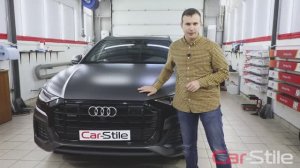 Audi Q8 полная оклейка матовым полиуретоном, тонировка и керамическая защита