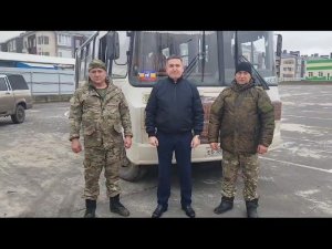 В добрый путь