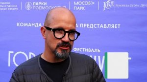 В центральном парке Истры было жарко, прошел второй этап фестиваля «Город танцует в парках»!