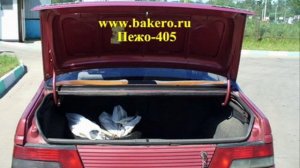 Peugeot 405 Пежо 405