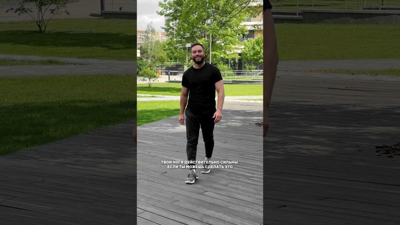ПОПРОБУЙ САМ И ОТПРАВЬ ТОМУ КТО СМОЖЕТ HARMONY FIT #motivation #спорт #challenge #fit #fitness
