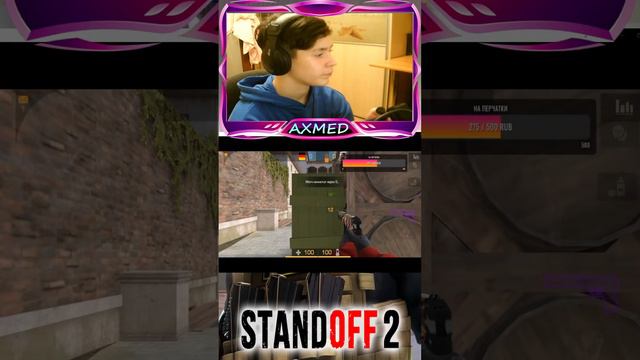 Стрим Standoff2! Апаем глобала с вэбкой!!! standoff2 веля топ