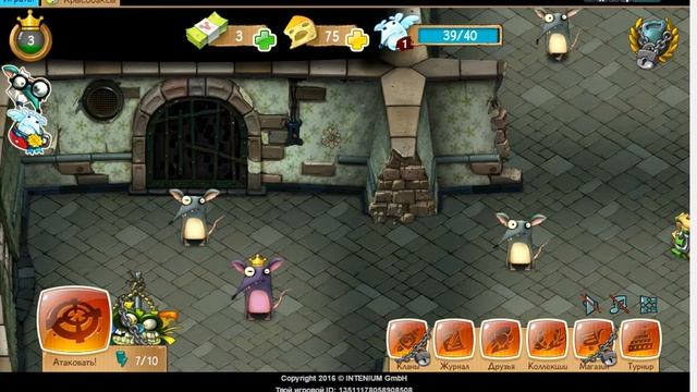 крыса онлайн обзор на игру!!! смотреть онлайн