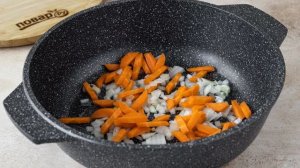 Птитим с овощами